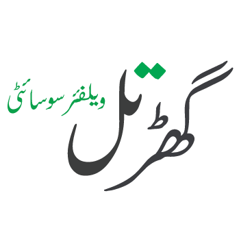 Ghar Tal logo